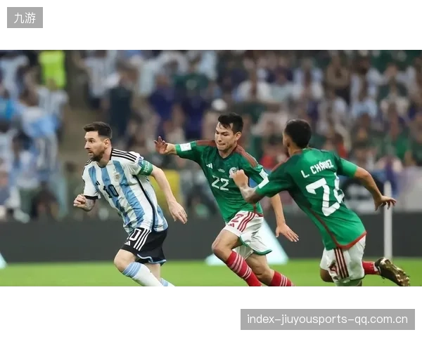 阿根廷分组虽稳，但对位分析显示对手特点差异巨大