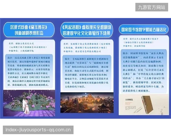 舍夫勒千万奖金入账：从“梦想”到“现实”的转变之旅
