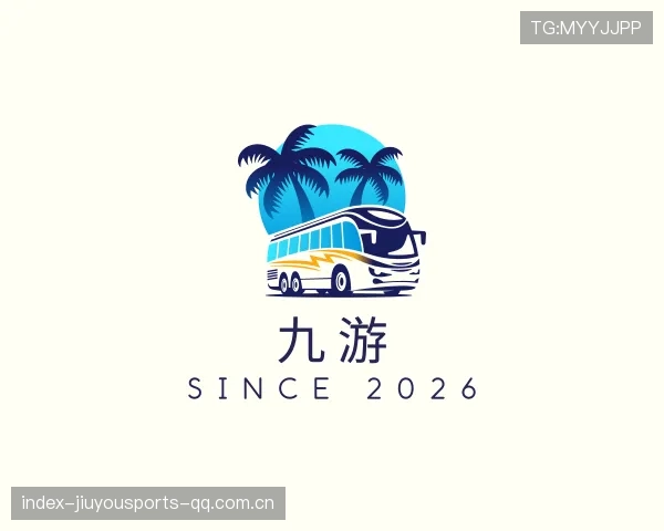 介绍九游